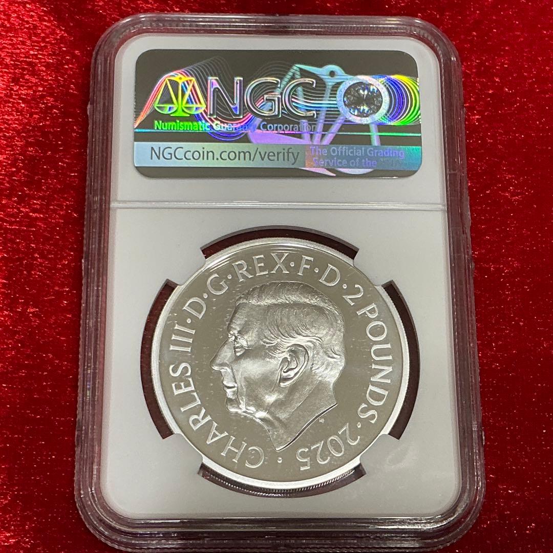 2025年 イギリス ジョン・レノン イマジン カラーメダル 生誕85周年記念