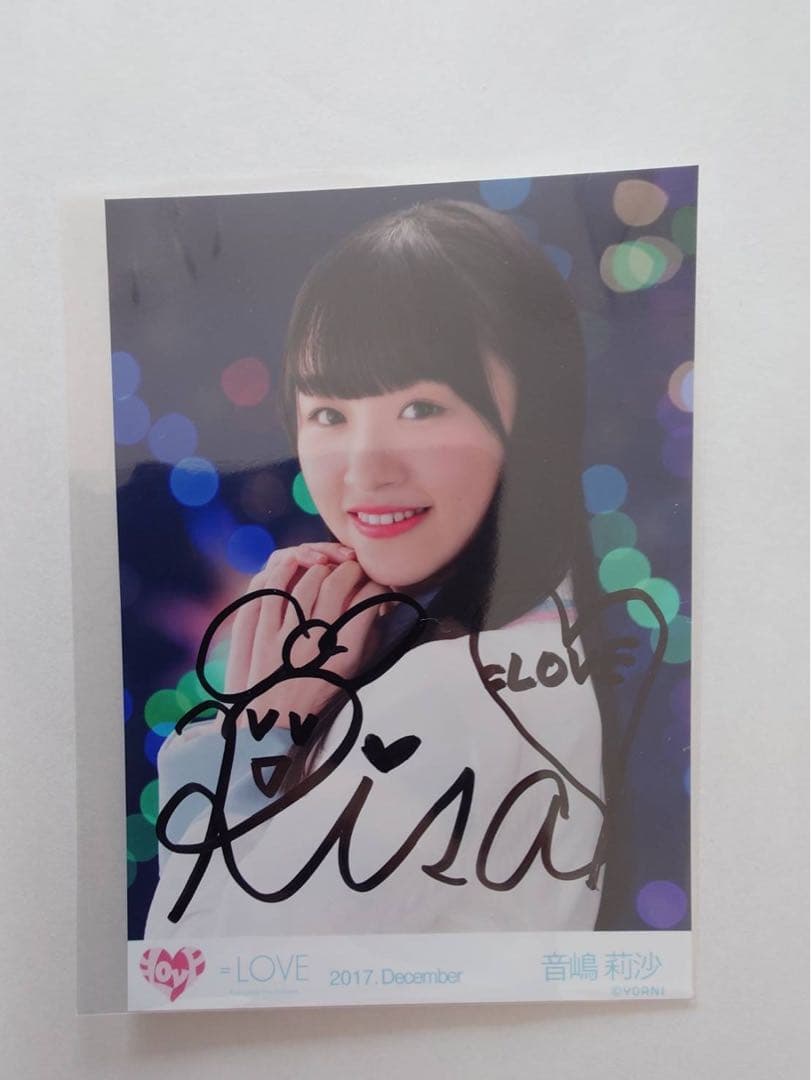 =LOVE 音嶋莉沙 直筆 生写真 僕らの制服クリスマス