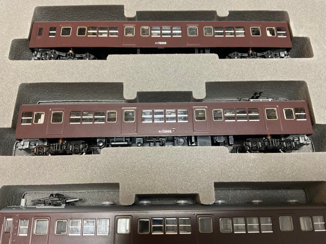 TOMIX 92448 国鉄72-73形通勤電車(鶴見線・全金車編成）