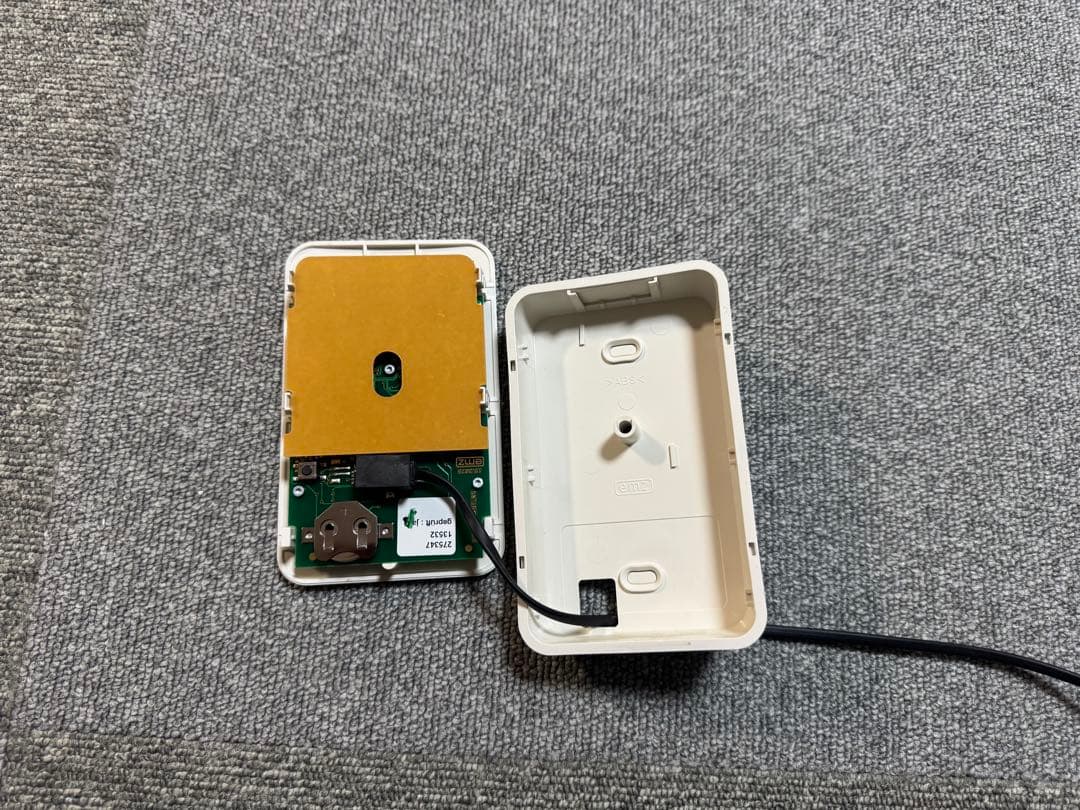 ゾーイ　部品販売　Dimplex VUEi70JW 蓄熱暖房機　ユニデール