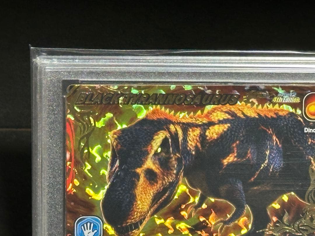 【MGC10鑑定】恐竜キング2009年 第4紀 ブラックティラノサウルス 海外版