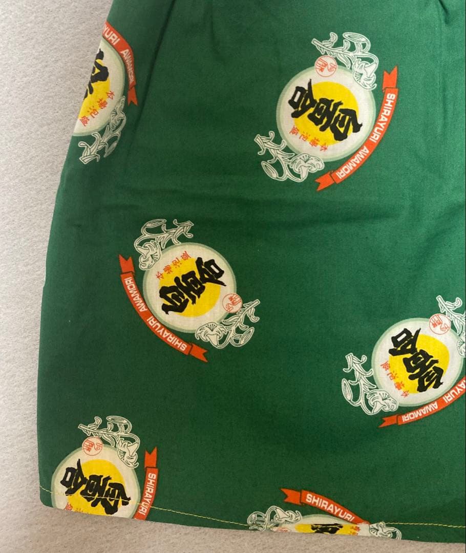 ア*ラ様 ②NEW‼︎☆本場泡盛【白百合】吟醸★トランクス☆L