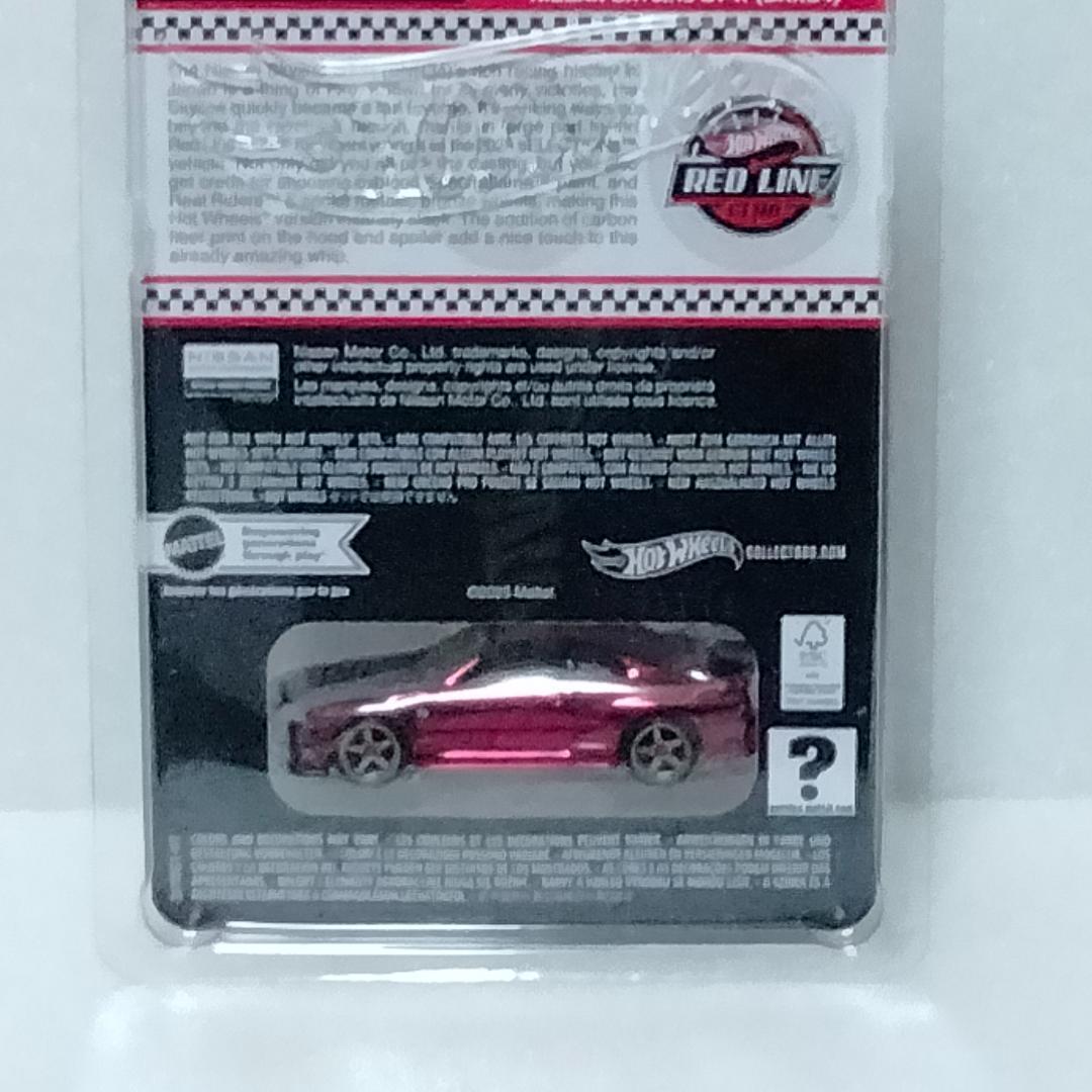 新品 ホットウィール RLC 日産スカイライン GT-R BNR34 レッド