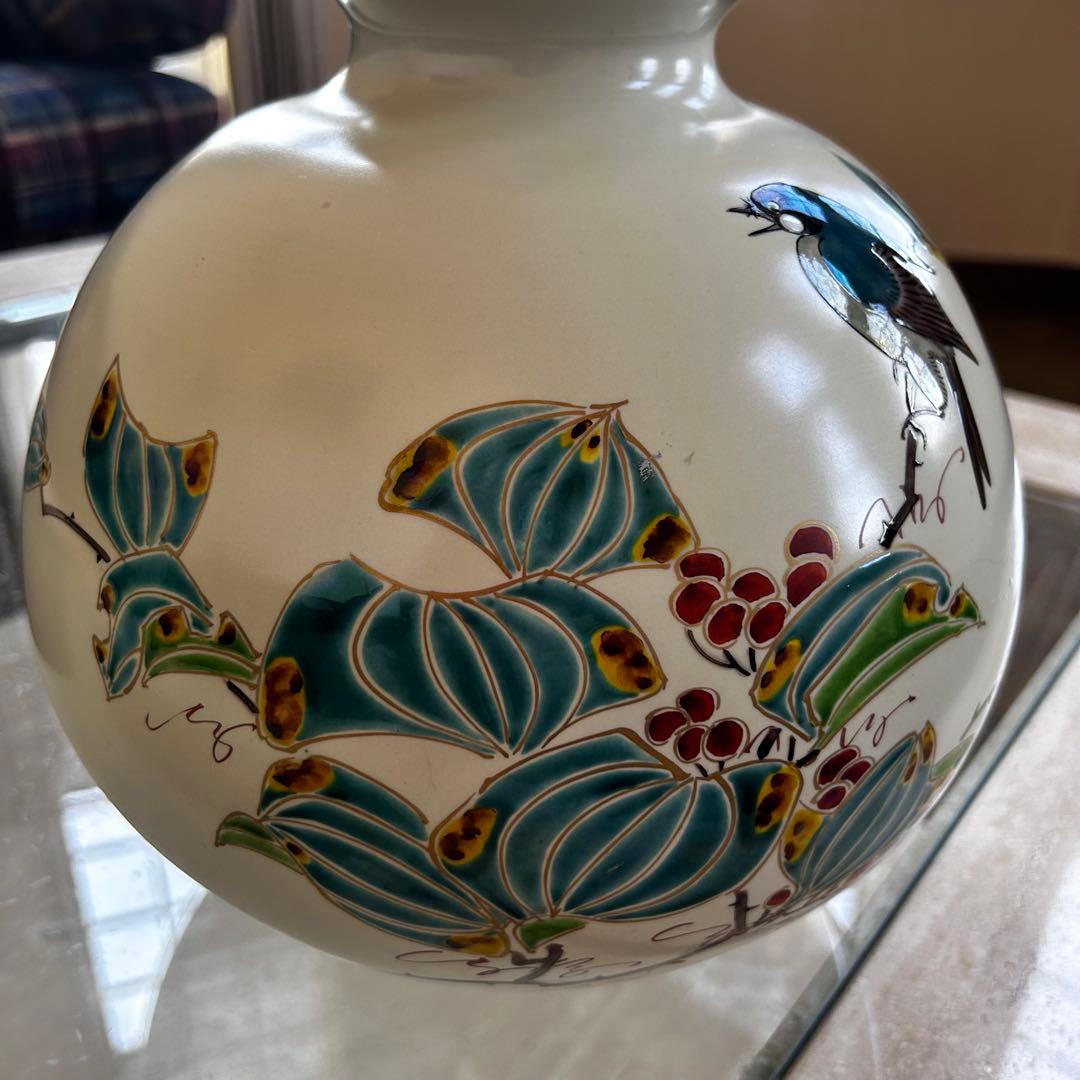 九谷焼 花瓶　名工　大田健次郎 作　鳥と植物