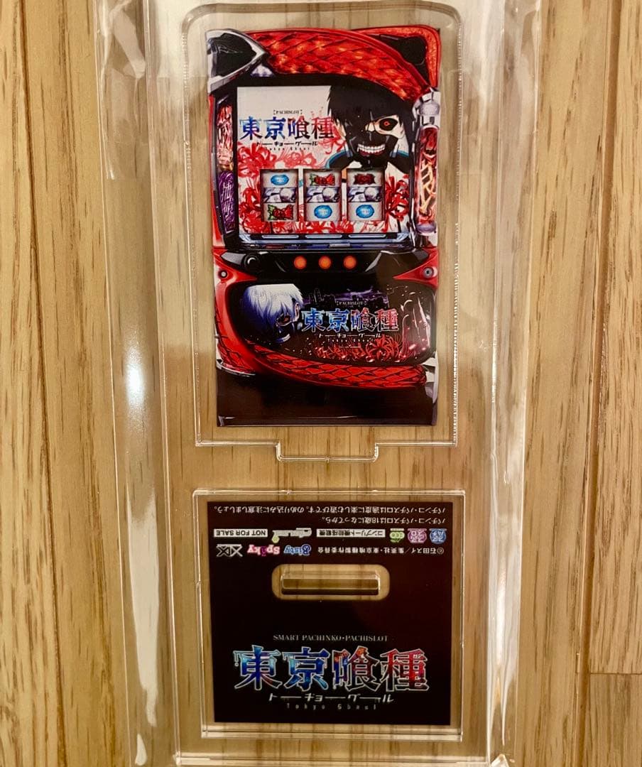 限定品　東京喰種　筐体アクリルスタンド　グール　トーキョーグール　激レア　非売品