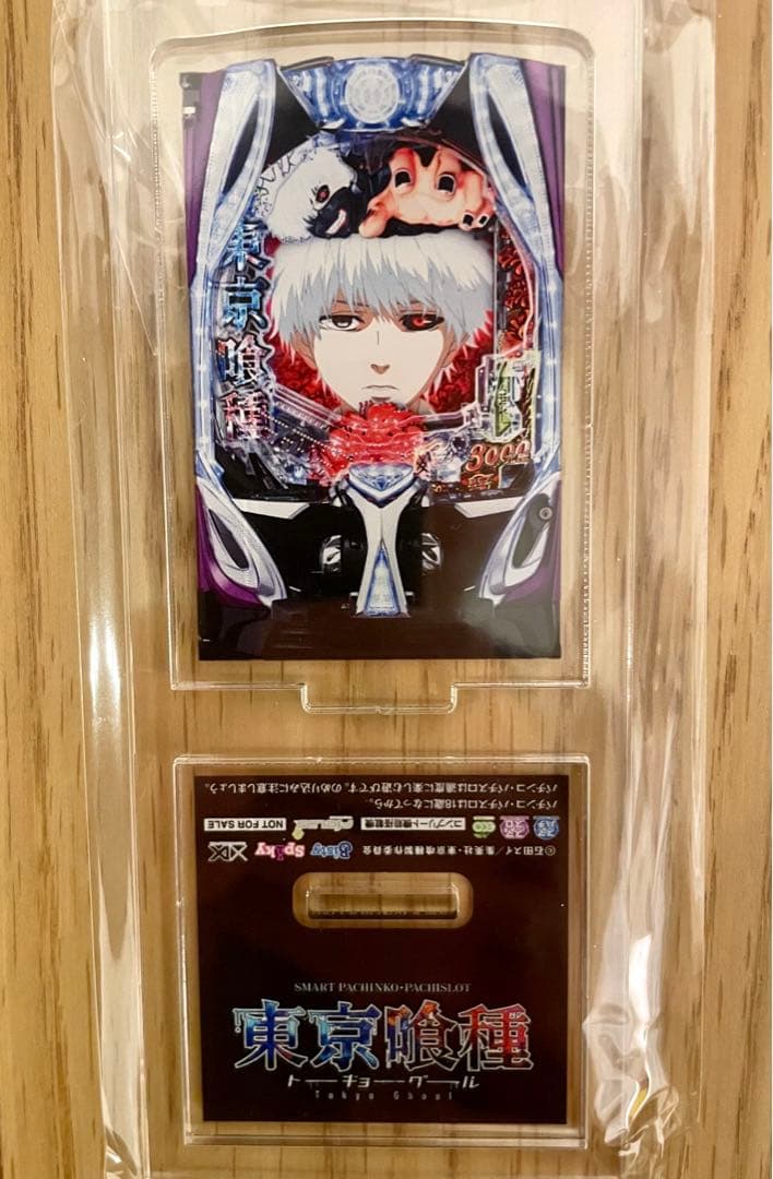 限定品　東京喰種　筐体アクリルスタンド　グール　トーキョーグール　激レア　非売品