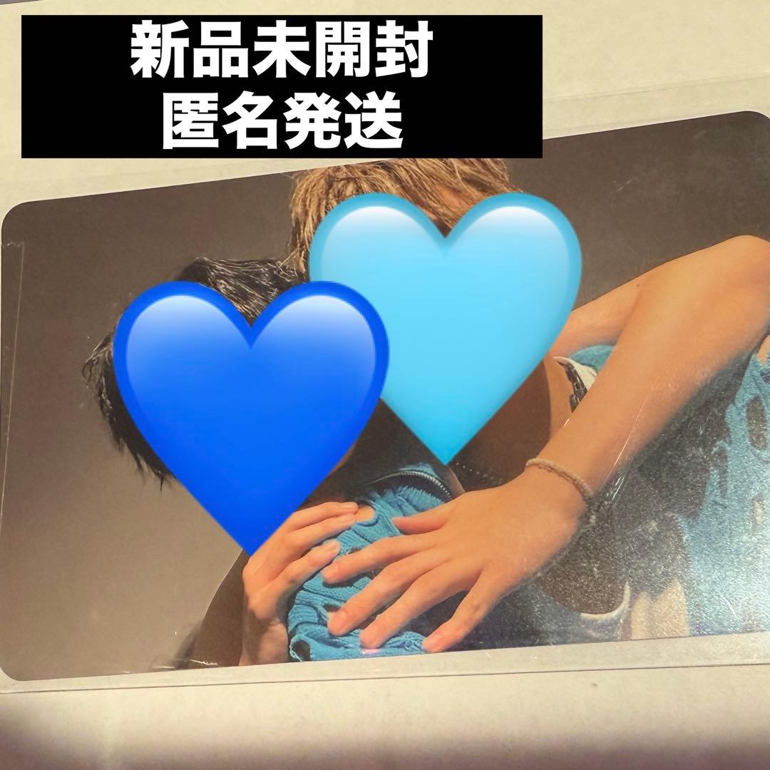 超特急の8号車の日 スクラッチWチャンス賞 トレカ