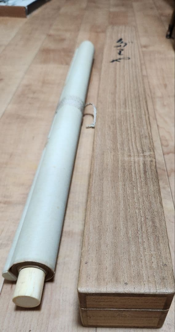 【ダリア図】川手青郷 2693 共箱 掛け軸 肉筆 夏～秋