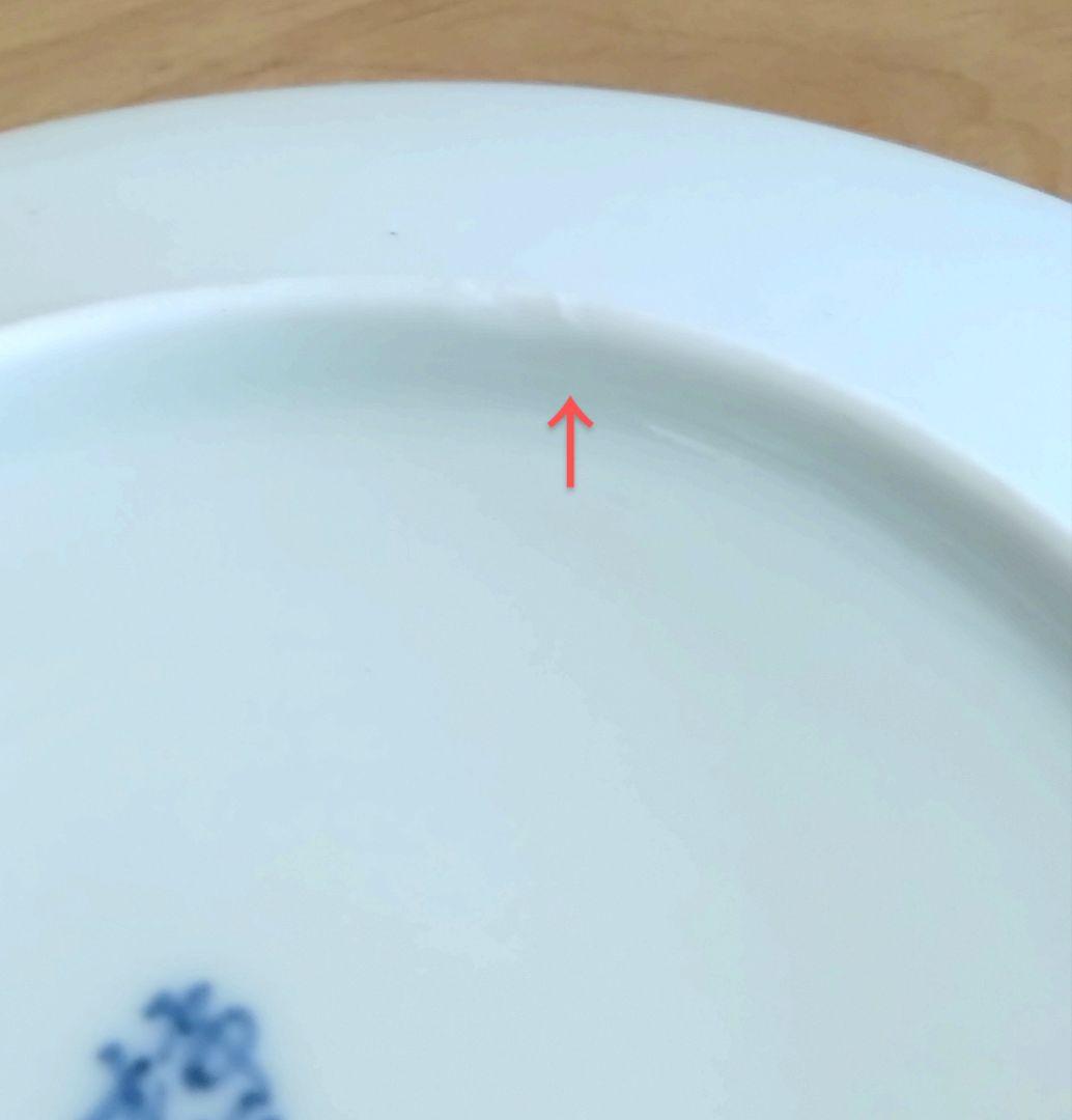 十二代酒井田柿右衛門　錦手　菓子皿　5枚揃い　柿右衛門