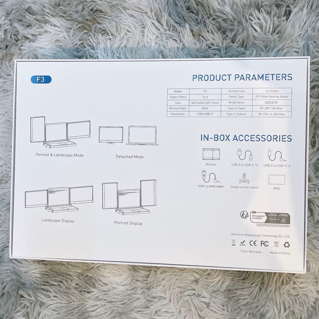 ✨大特価✨トリプルモバイルモニター ポータブルモニター 14インチ