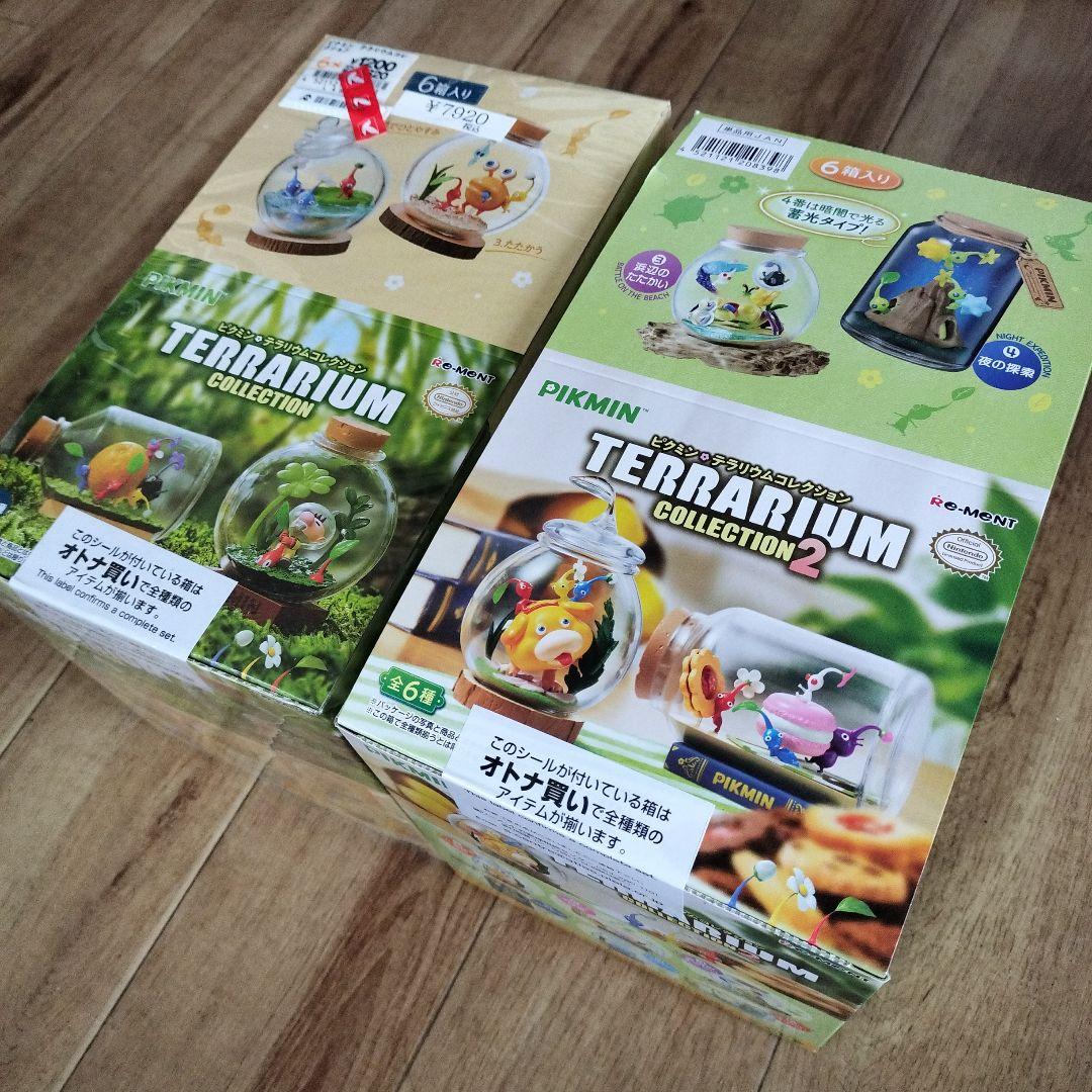 メルカリ市限定価格！ピクミン