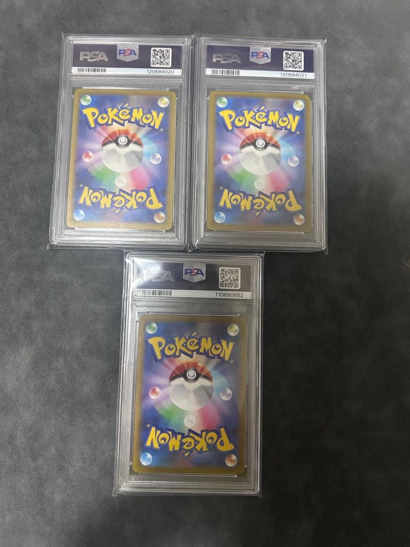 ダークライvstar psa10 連番あり