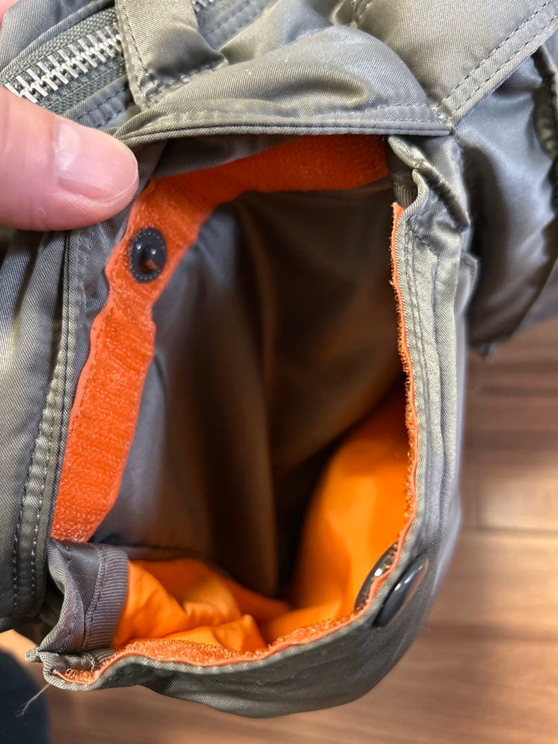 Porter ビンテージグリーンショルダーベルト無し