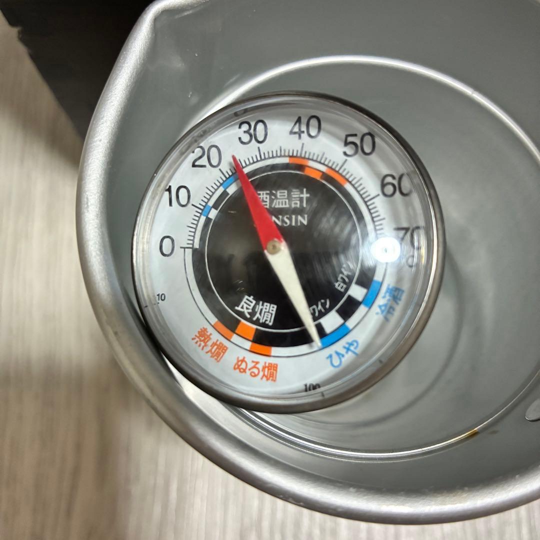 【かんすけ】　熱燗　サンシン電気式酒燗機TKD-4A TANITA温度計付き