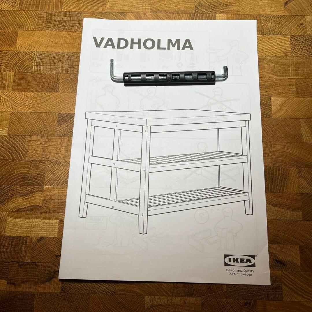 IKEA/イケア VADHOLMA/ヴァドホルマ アイランドキッチン