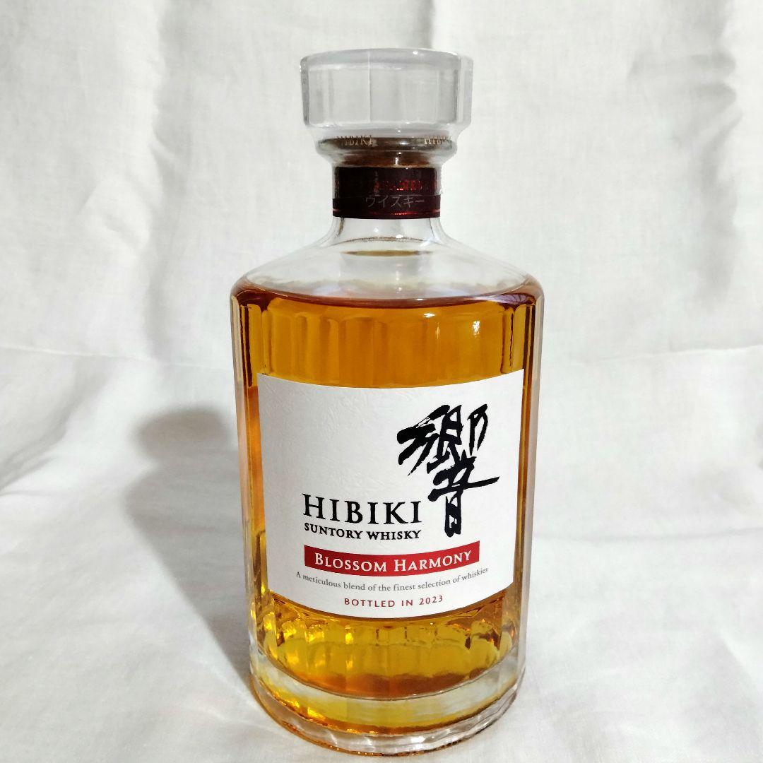 山崎2024　響2023　サントリー