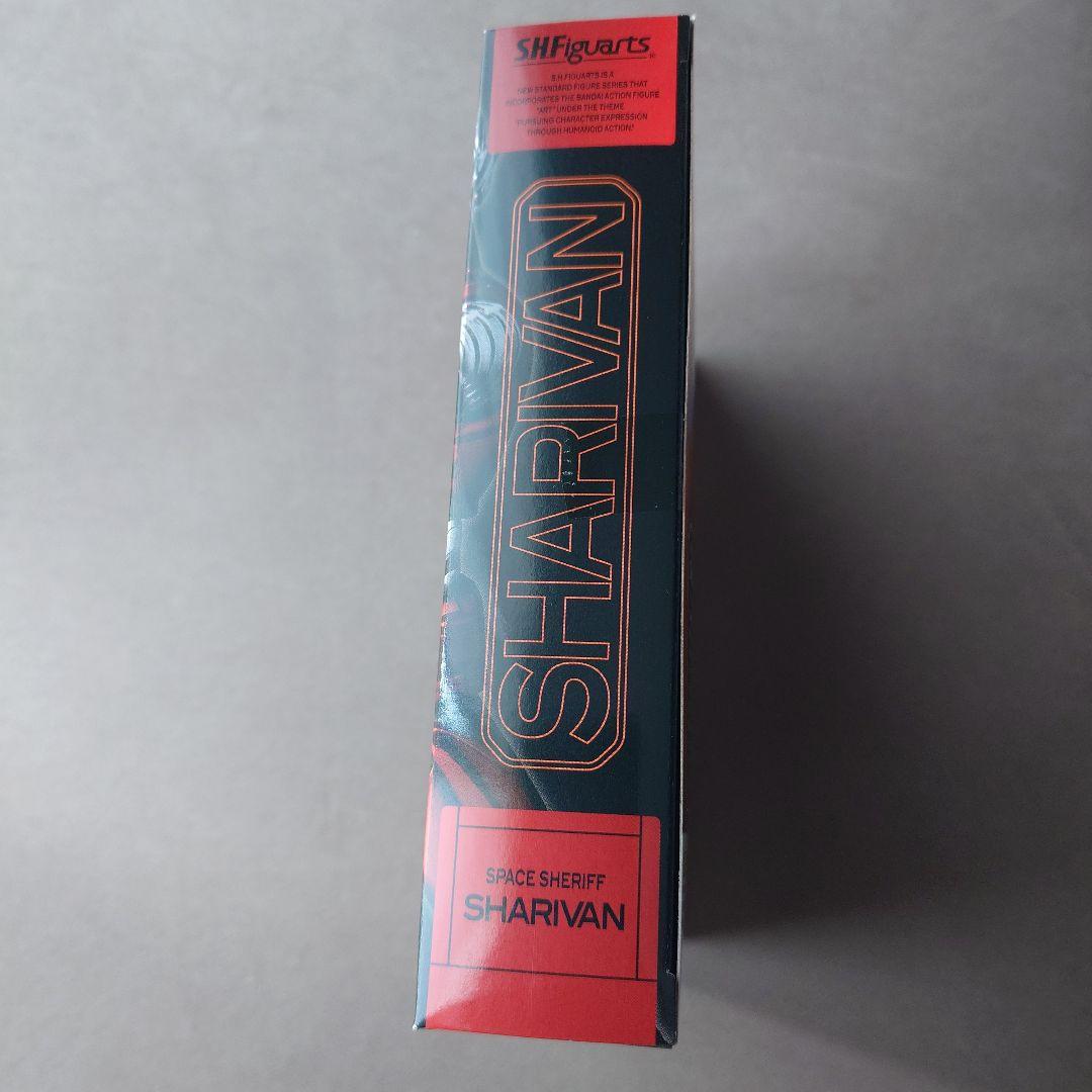 【未開封】フィギュアーツ 宇宙刑事シャリバン フィギュア【送料込】