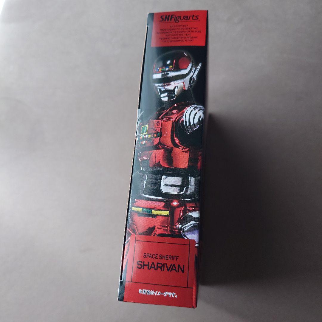 【未開封】フィギュアーツ 宇宙刑事シャリバン フィギュア【送料込】