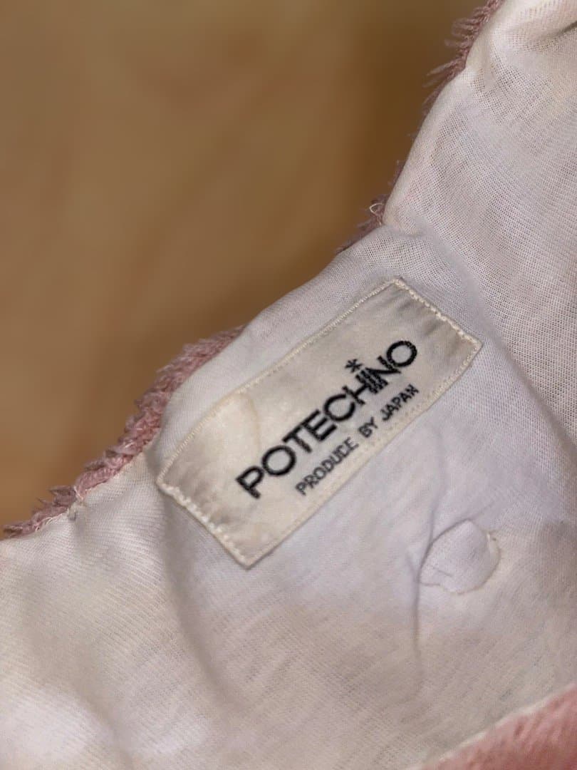 さえら、ポテチーノのピンク フリース ルームウェア