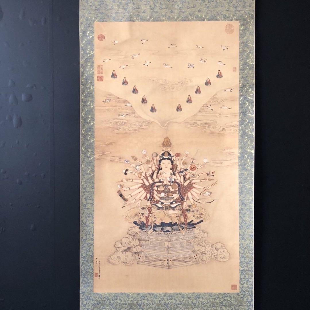 中国画 掛け軸 仏画 観音菩薩 宝相観音 彩色 仏教美術 中国美術 インテリア