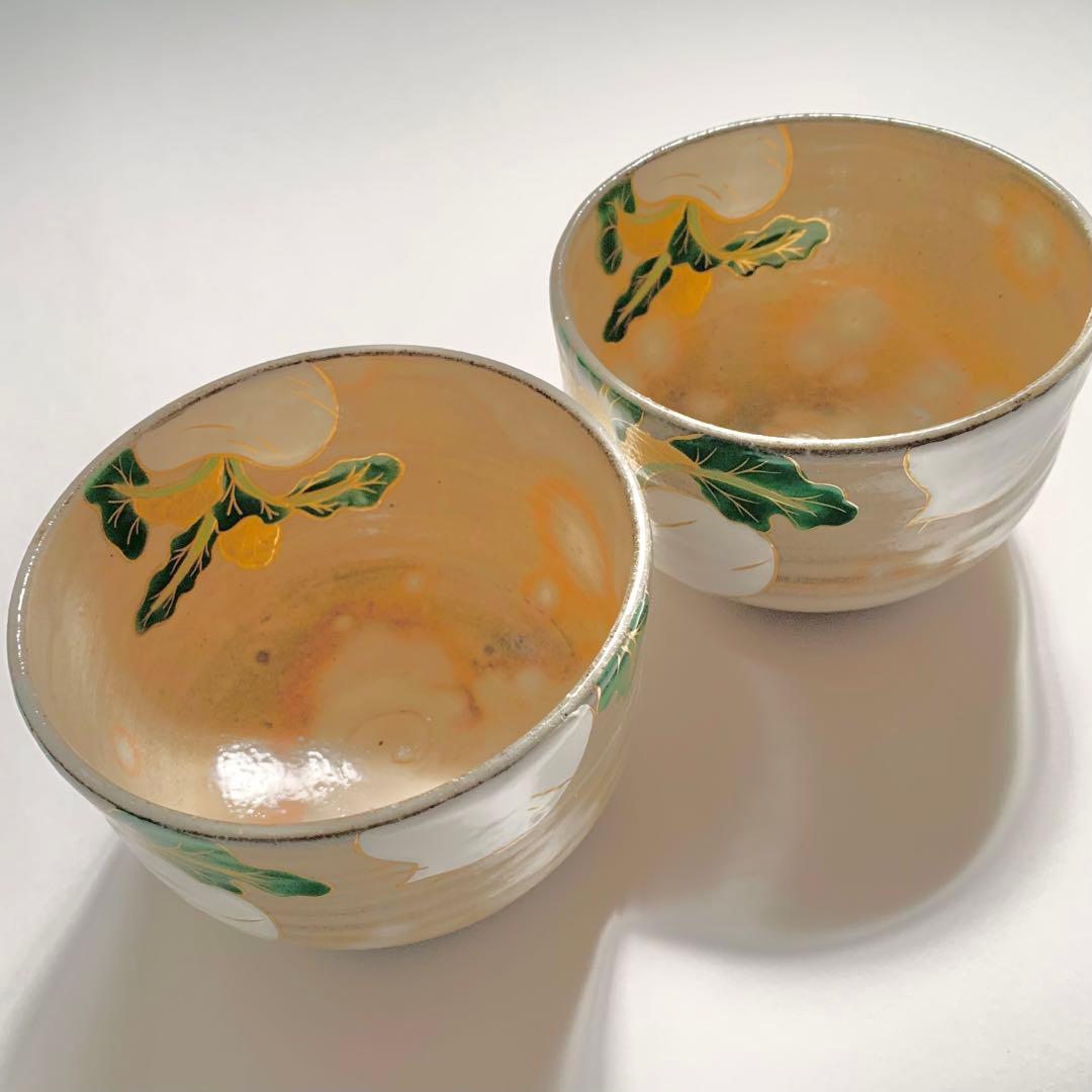 かぶ　器　お椀　茶道　２個セット直径10.8cm高さ7.2cm