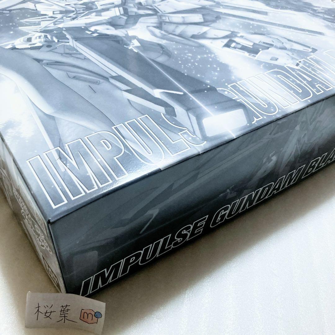 ガンプラ mg プロヴィデンスガンダム スペシャルコーティング 未組立