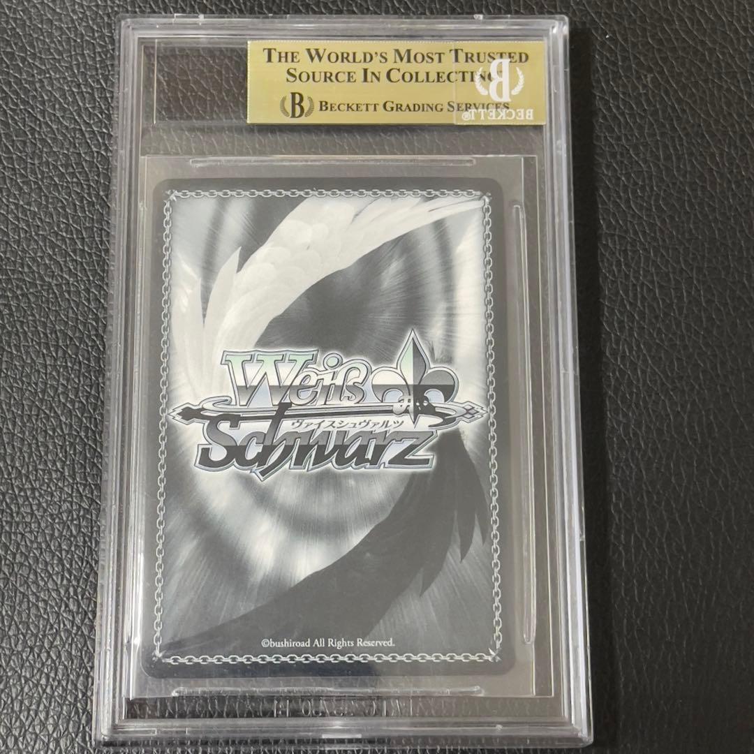 ヴァイス　Wild Rose 柳 美音 サイン　BGS10