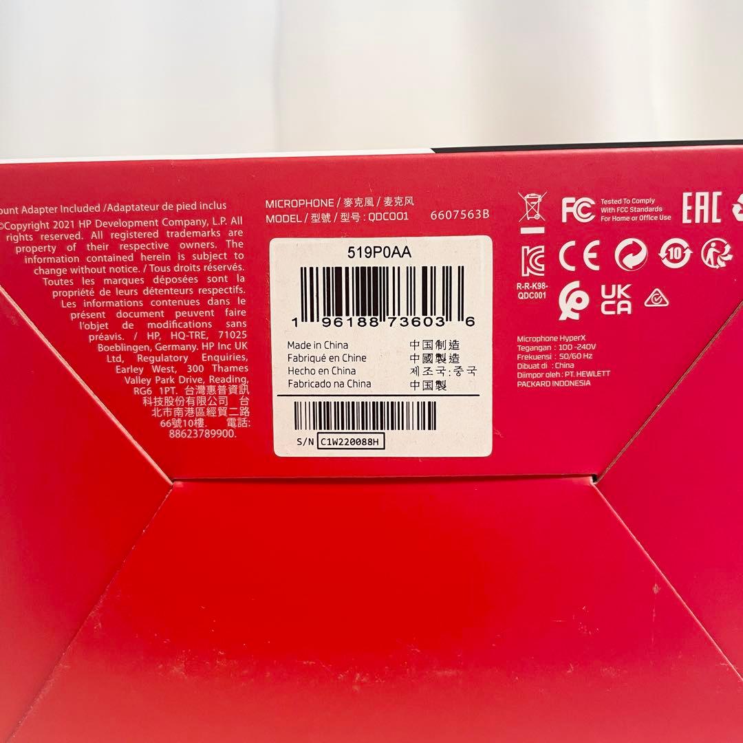 【未使用/開封済み】HyperX Quadcast S コンデンサーマイク