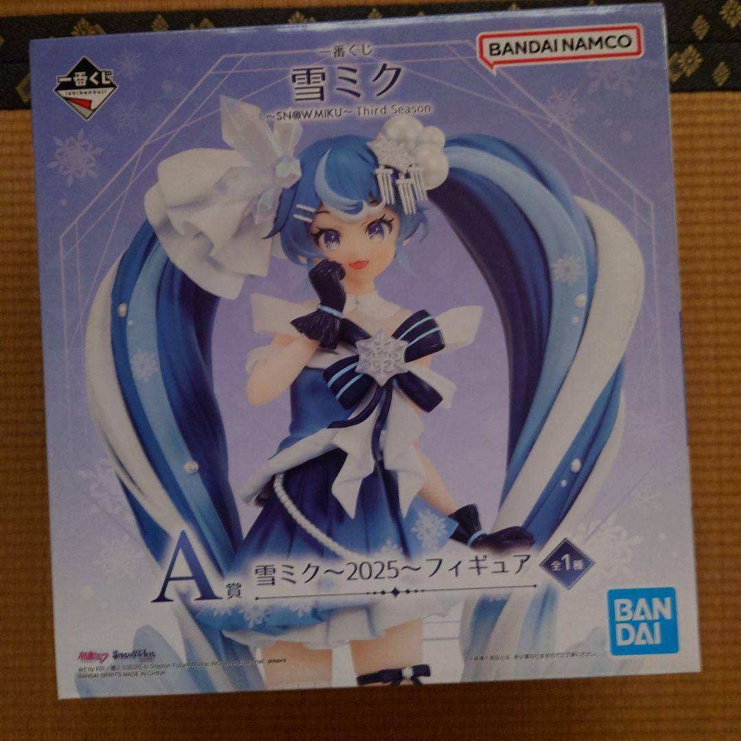 BANDAI 雪ミク A、B、ラストワンver. フィギュア