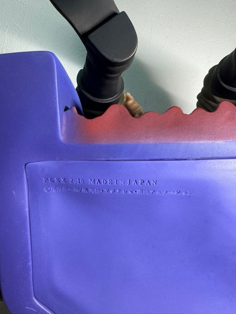 【GW限定値下げ】ワンピース　アーカイブコレクション　白ひげ