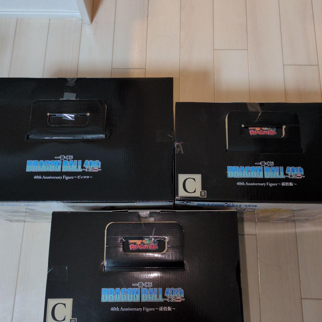 一番くじドラゴンボール 40th 其の二　C賞2個　　 D賞。