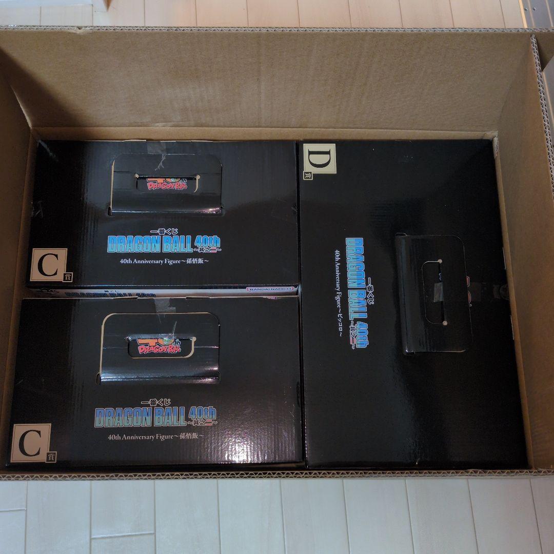 一番くじドラゴンボール 40th 其の二　C賞2個　　 D賞。