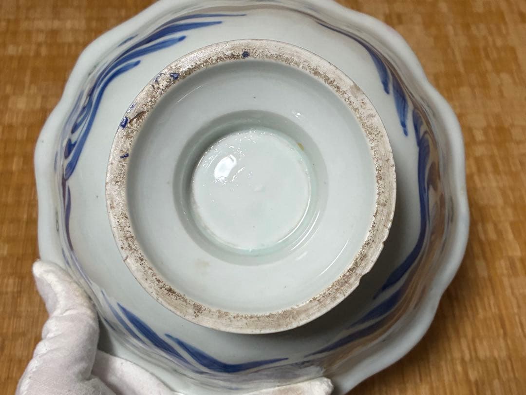 古伊万里 染付 金彩 鶴図 盃洗