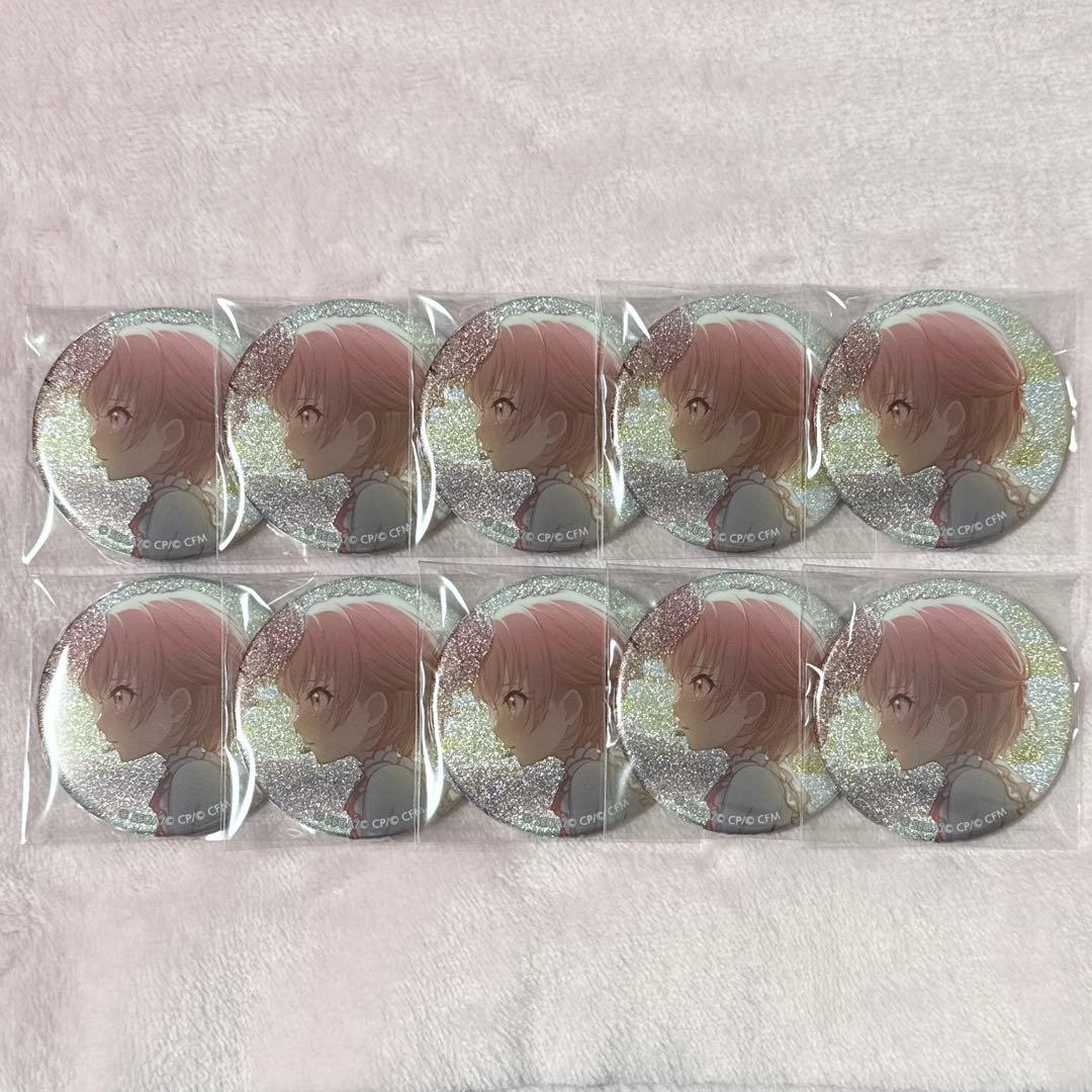 プロセカ⌇グリ缶 37C 特訓前 暁山瑞希10点