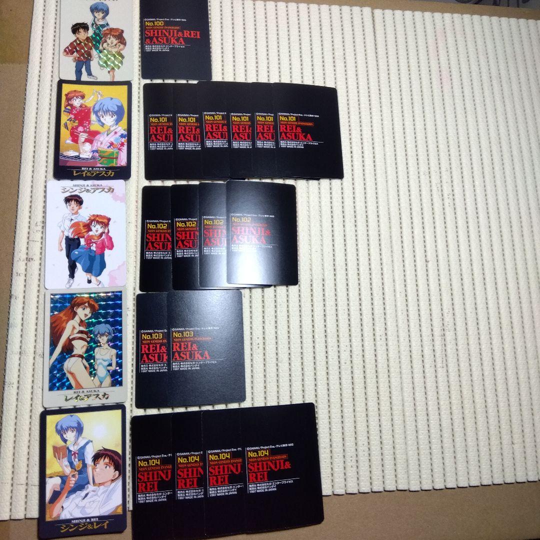 【エヴァンゲリオン】カードダス100　第二弾コンプ　纏め売り！♪