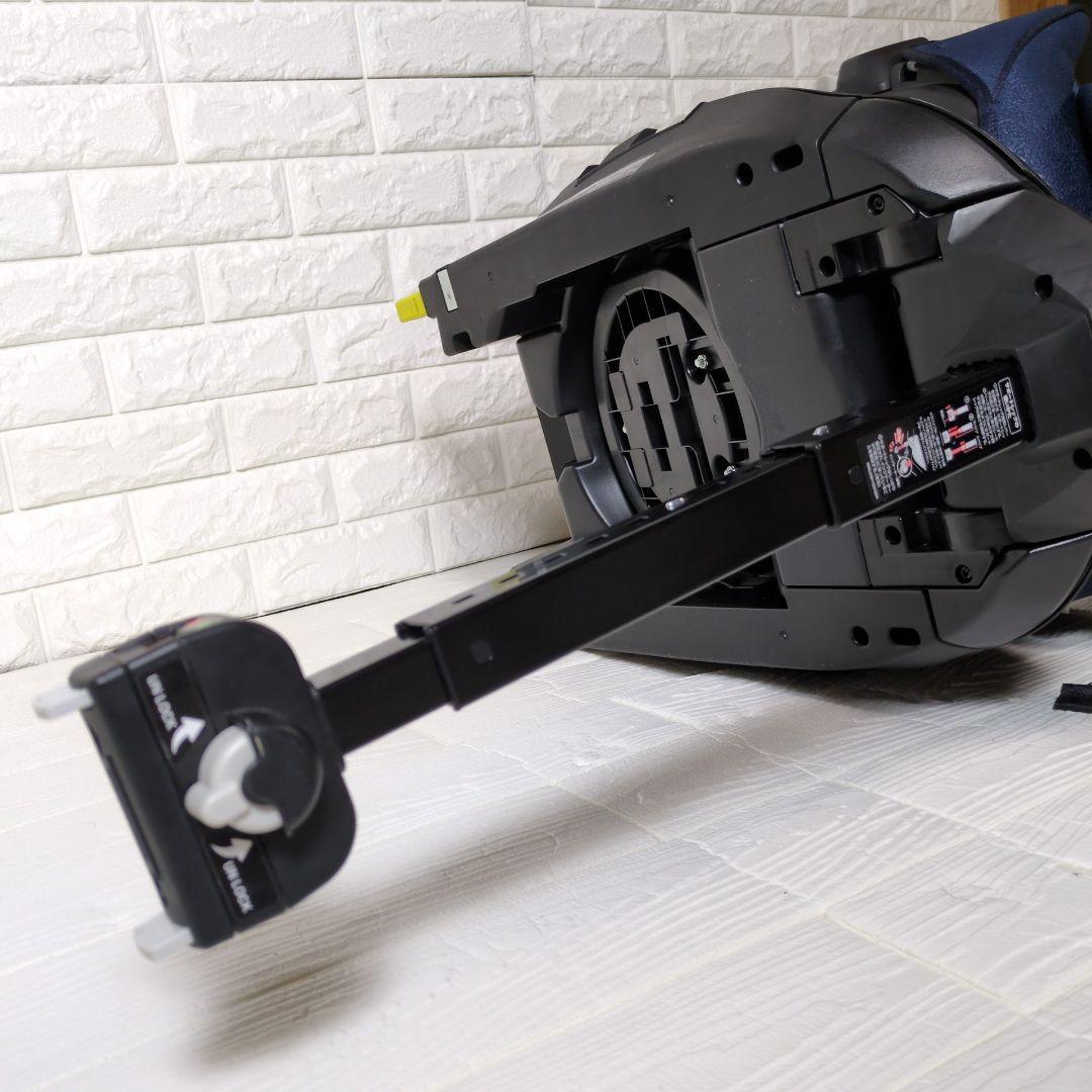 ◆極美品◆アップリカ　マモリラ ISOFIX チャイルドシート　ケープネイビー