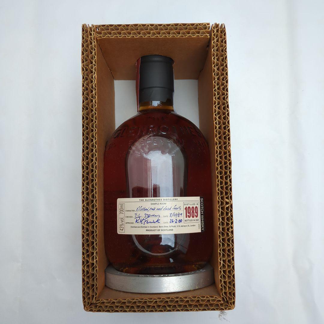 古酒 未開栓 グレンロセス スコッチ 12年 シングルモルト ウイスキー