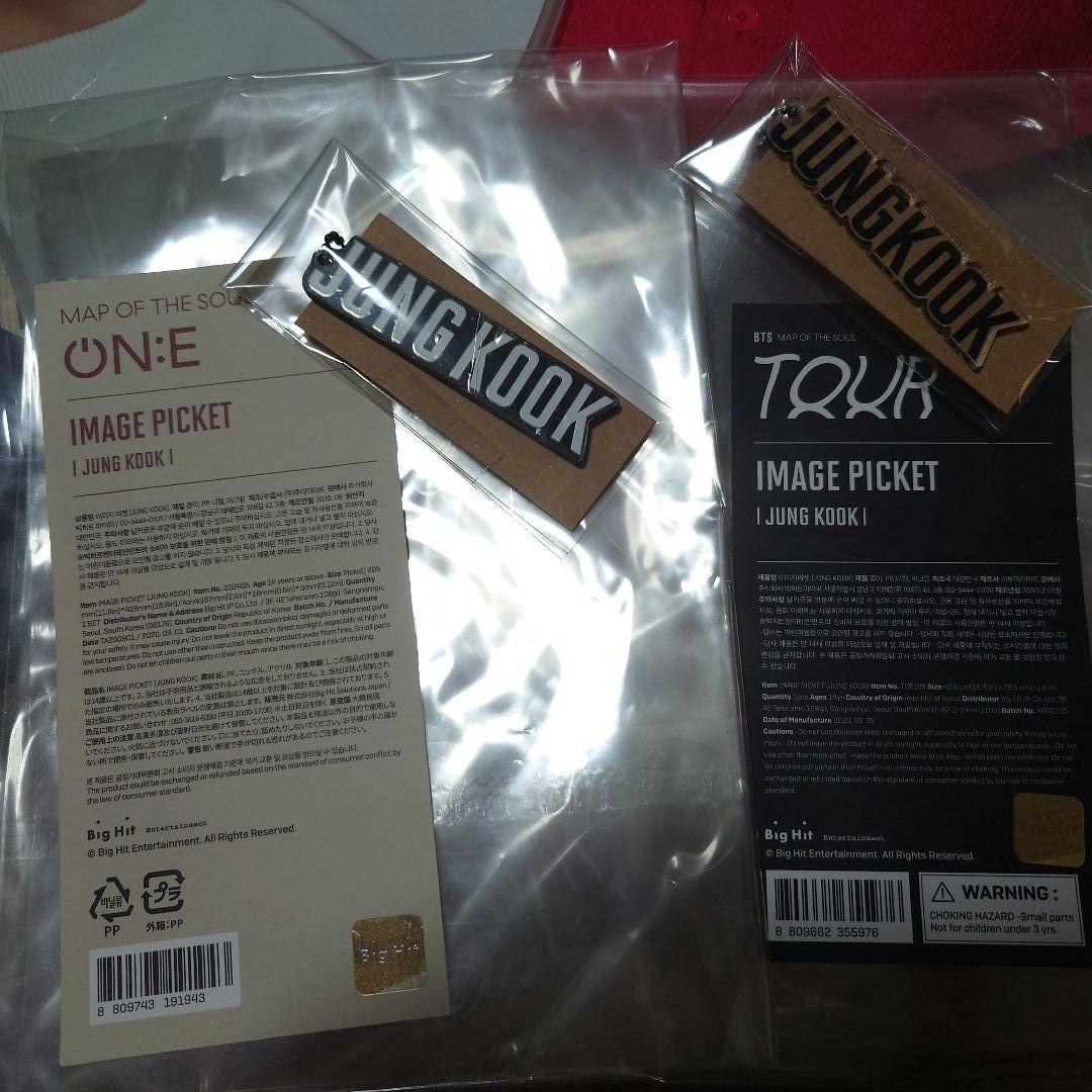 BTS JUNGKOOK IMAGE PICKET うちわ7枚セット