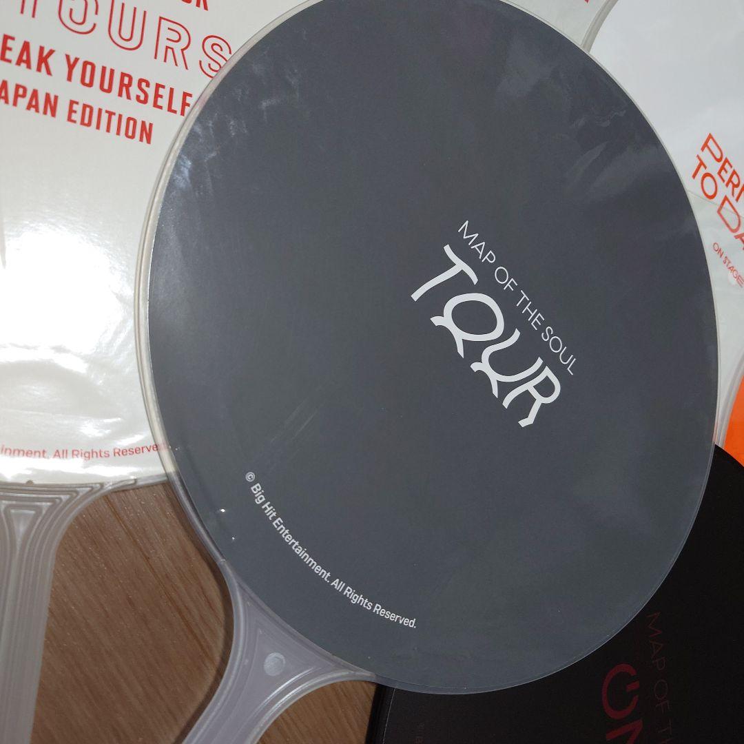 BTS JUNGKOOK IMAGE PICKET うちわ7枚セット