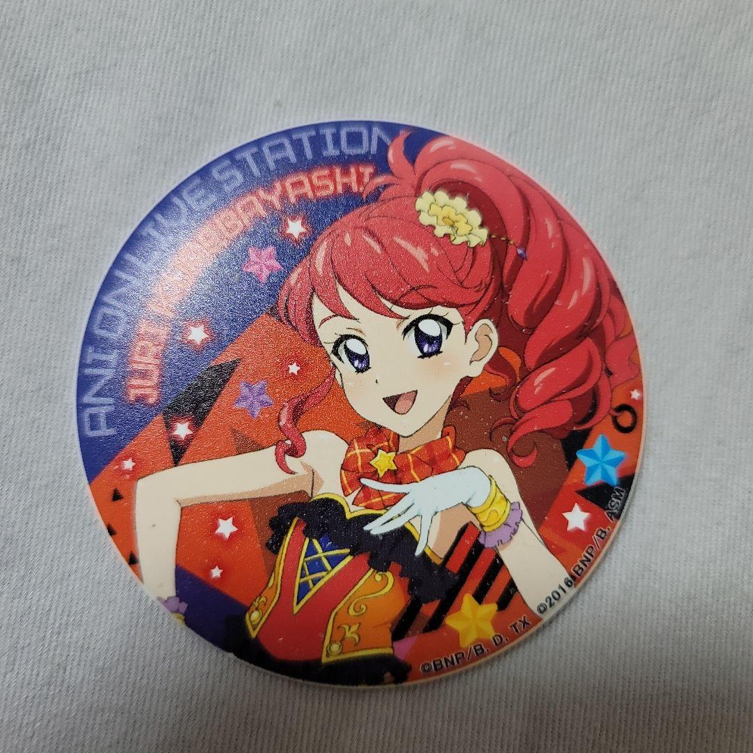 アイカツ！アニON マグネット付きバッジ 2 紅林珠璃