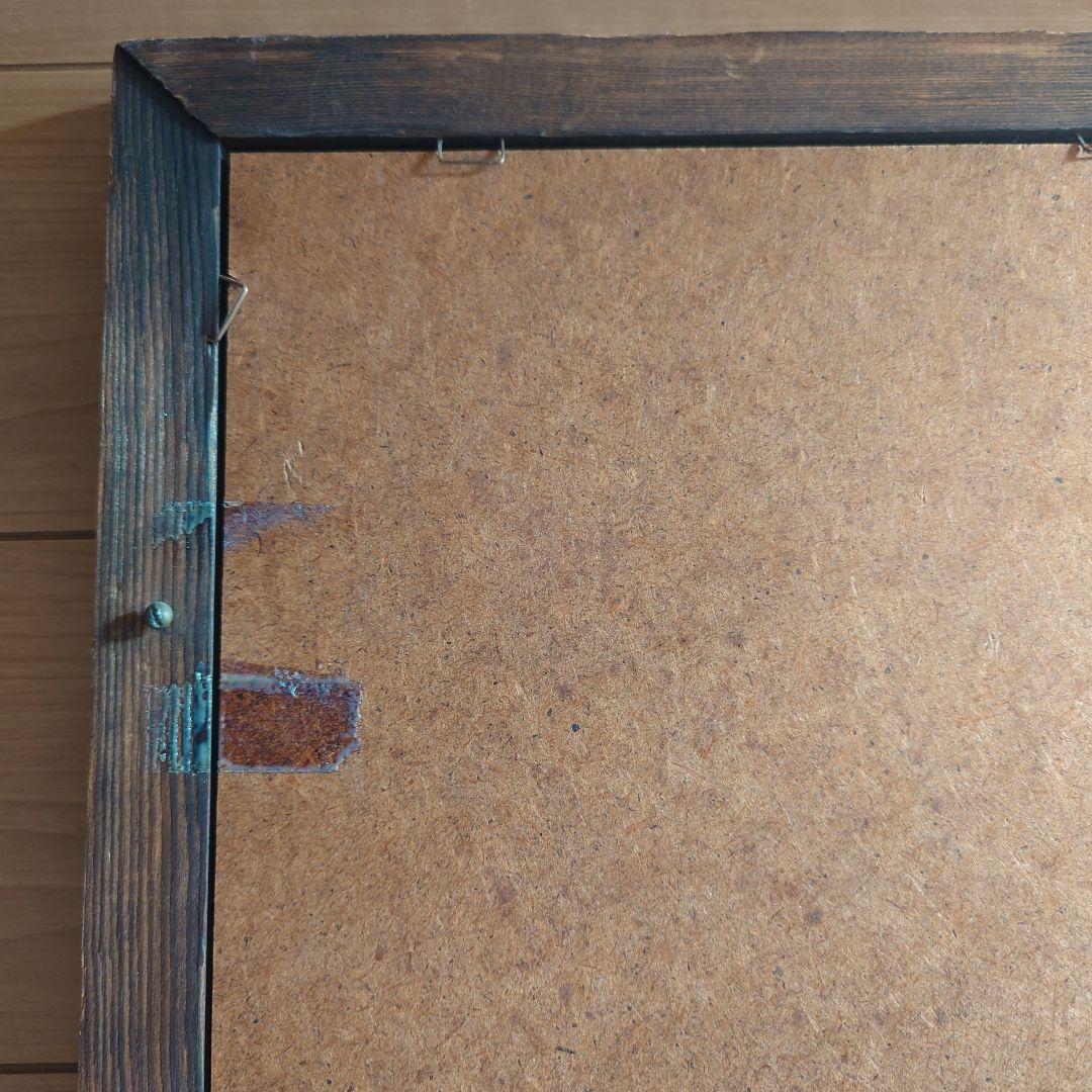 SQUIRES LONDON DRY GIN パブミラー