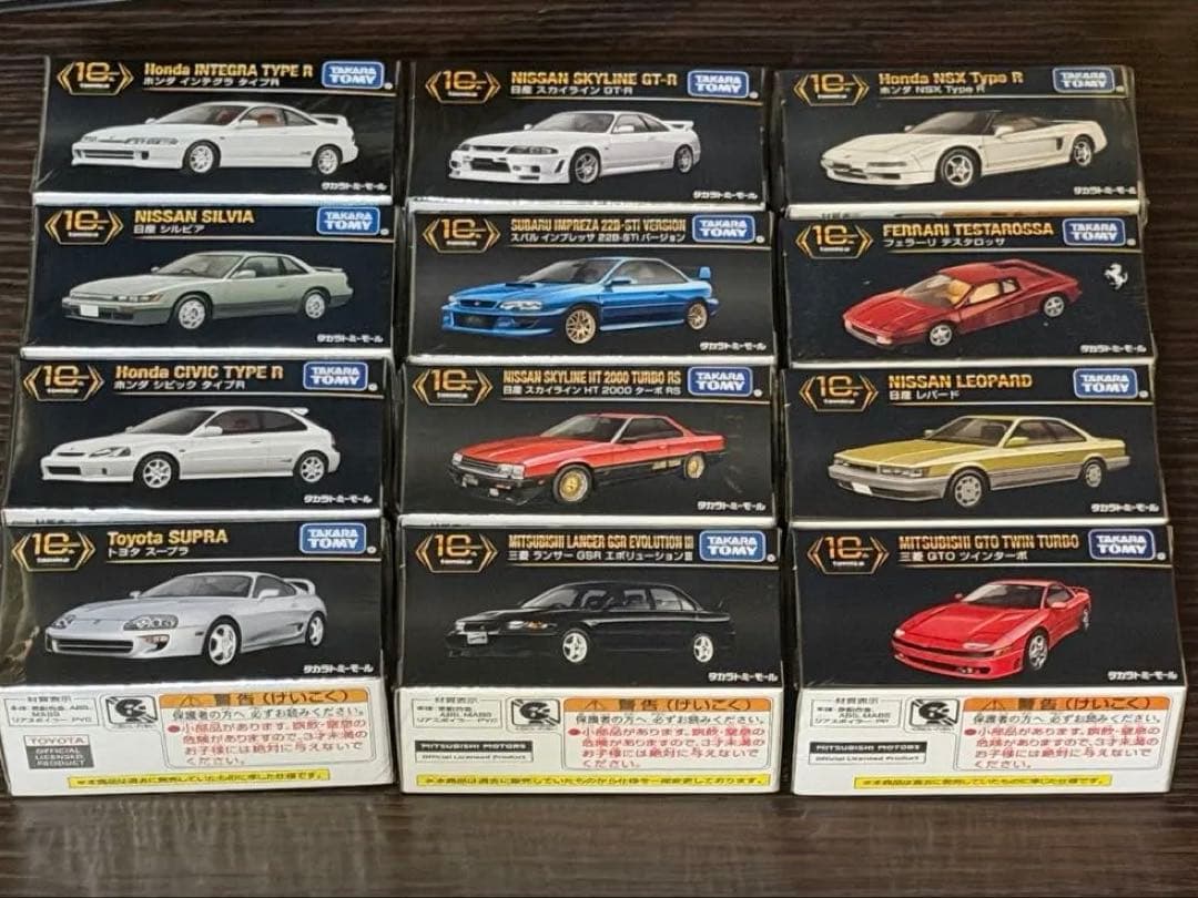 t*n様 トミカプレミアム 10周年記念 復刻 12台 まとめ売り