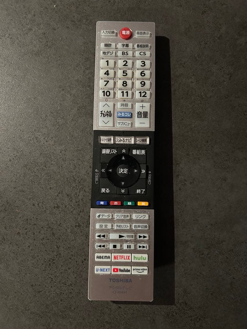 A2D63■美品 ★TOSHIBA 東芝 32V型液晶テレビ 32V34 レグザ