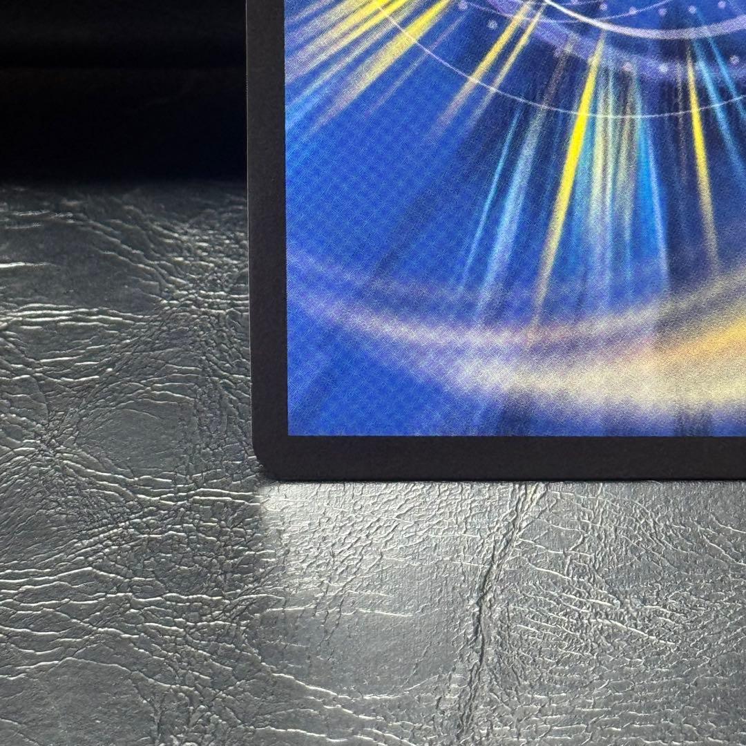 流星のガイアッシュ・カイザー　デュエルマスターズ　神アート