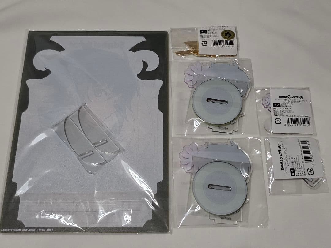 終わりのセラフ DMMスクラッチくじ 百夜優一郎