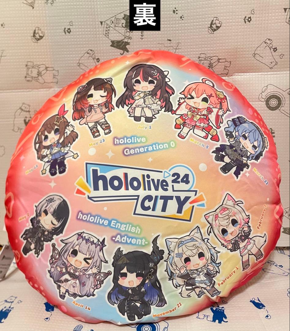 ぬいぐるみ 10点セット 【新品 未使用 タグ付き】 ぬいぐるみまとめ売り