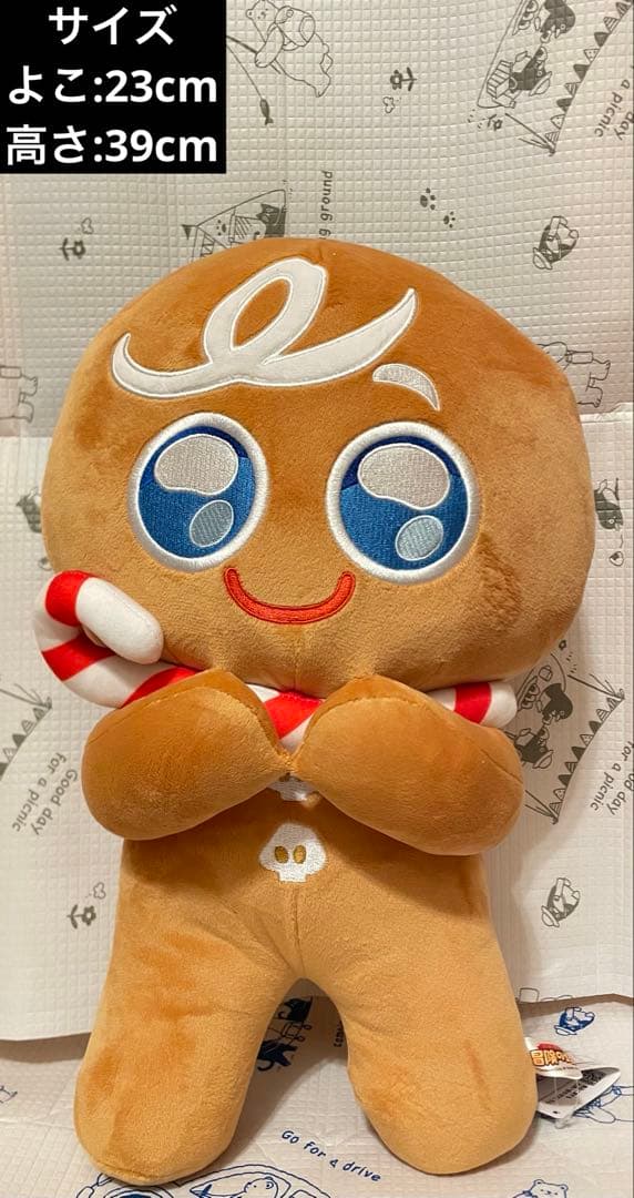 ぬいぐるみ 10点セット 【新品 未使用 タグ付き】 ぬいぐるみまとめ売り