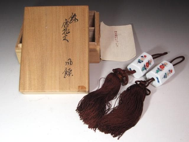 ☆　13代柿右衛門　風鎮　小さいながらも華のある一品です☆y323