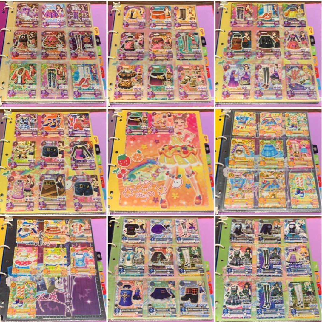 初期アイカツ 旧アイカツ バインダー アイカツカード 学生証 手帳 まとめ売り