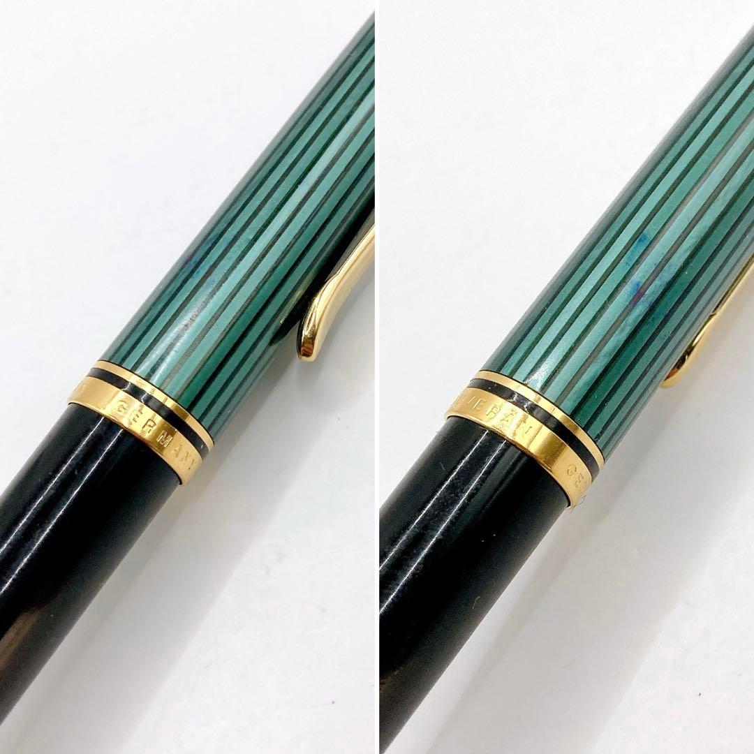 美品✨PELIKAN ペリカン スーべレーン ボールペン ツイスト式 インク有り